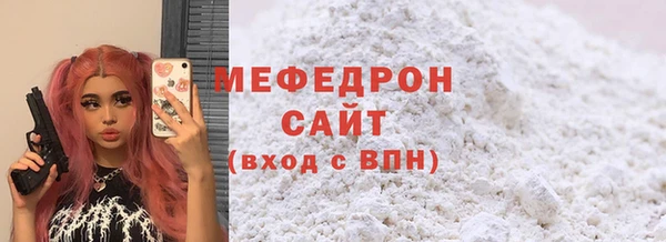 экстази Нягань