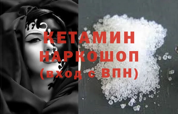 jwh Осташков
