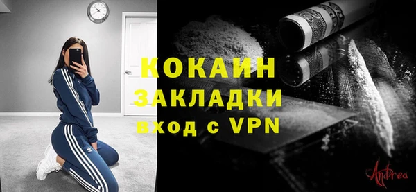 таблы Остров