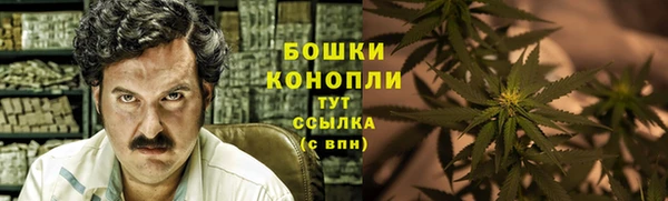 экстази Нягань