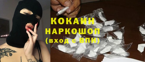 экстази Нягань