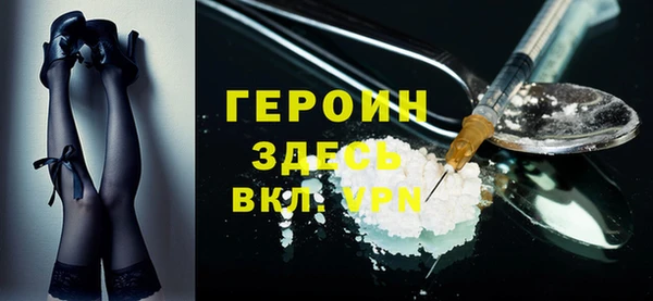 экстази Нягань