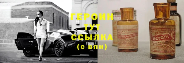 мефедрон Няндома