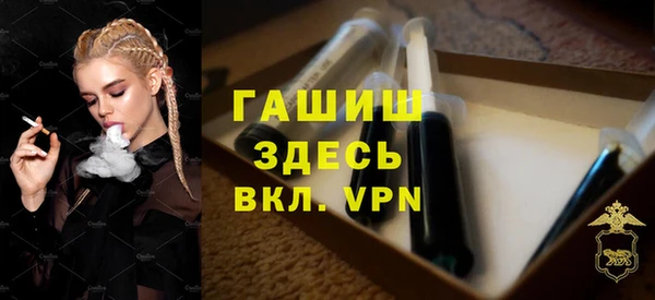 mdma Нязепетровск