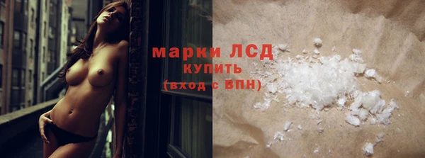 мефедрон Няндома