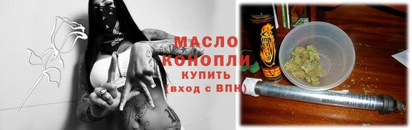 мефедрон Няндома