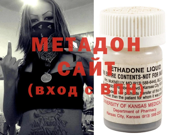 экстази Нягань