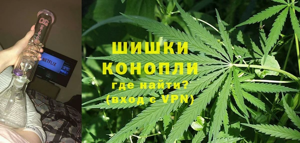 мефедрон Няндома