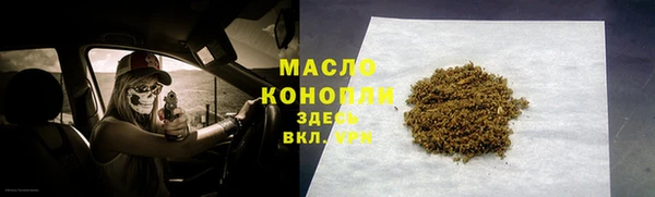 экстази Нягань