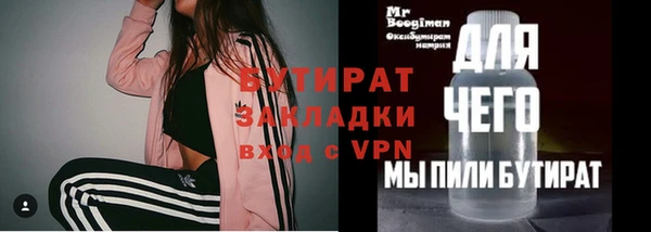 таблы Остров