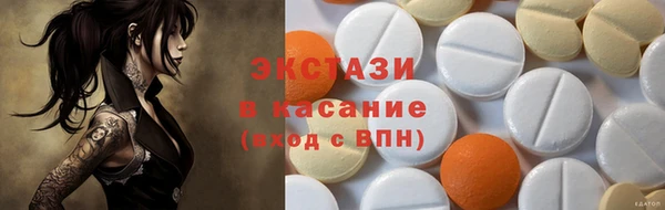 jwh Осташков