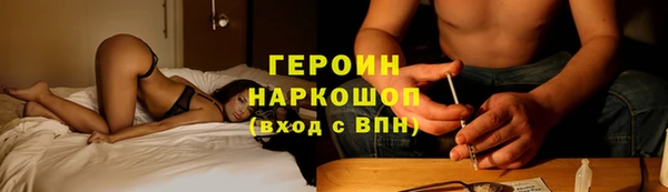 экстази Нягань