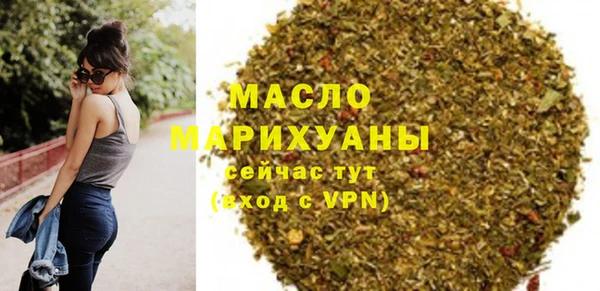мефедрон Няндома