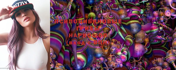 mdma Нязепетровск