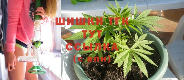мефедрон Няндома