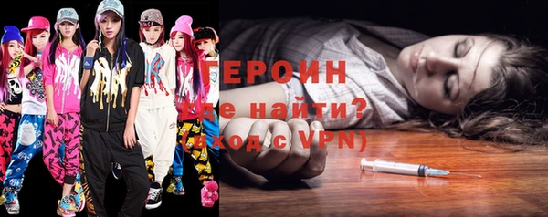 mdma Нязепетровск