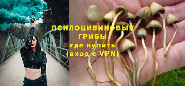 мефедрон Няндома