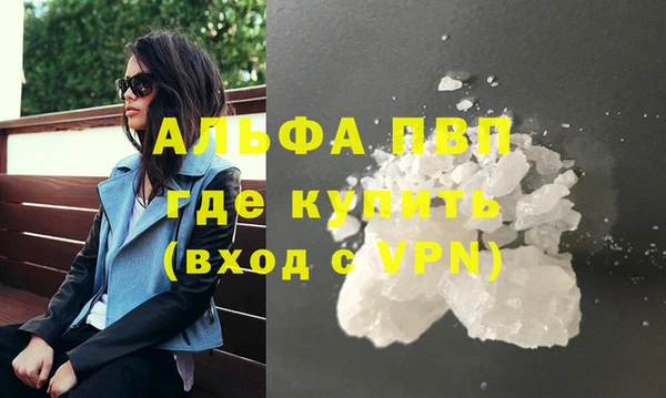 mdma Нязепетровск