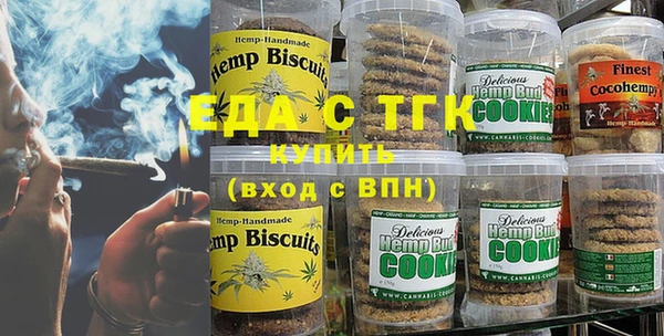 mdma Нязепетровск