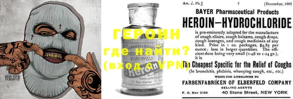 mdma Нязепетровск