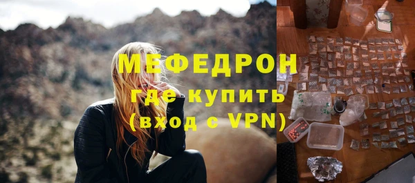 экстази Нягань
