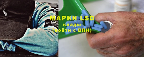 mdma Нязепетровск