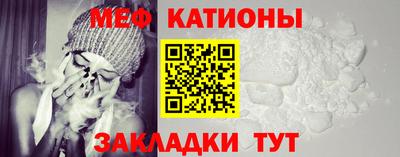 шишки Берёзовский