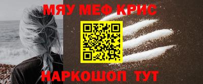 кокаин колумбия Кимры
