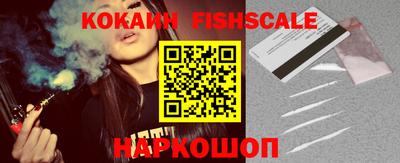 кокаин колумбия Кимры