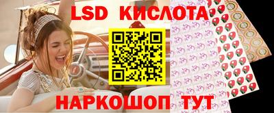 дурь Беслан