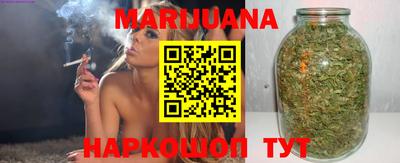 молекула духа Кинель