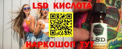 кокаин колумбия Кимры
