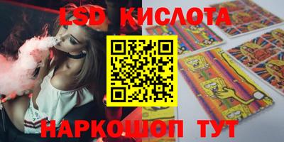 кокаин колумбия Кимры