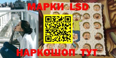 дурь Беслан