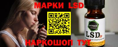 меф VHQ Кингисепп