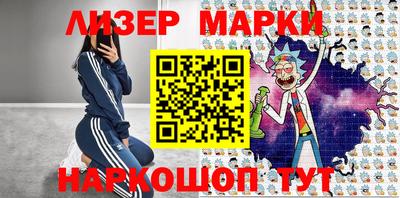 кокаин колумбия Кимры