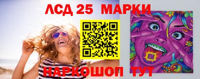 кокаин колумбия Кимры