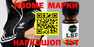 дурь Беслан