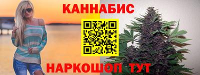 шишки Берёзовский