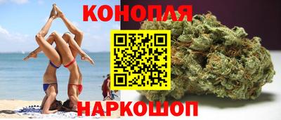 меф VHQ Кингисепп