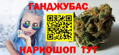 меф VHQ Кингисепп