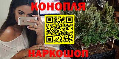 кокаин колумбия Кимры