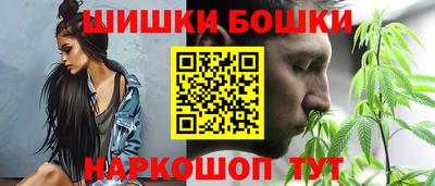 меф VHQ Кингисепп