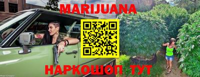 дурь Беслан