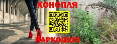 шишки Берёзовский