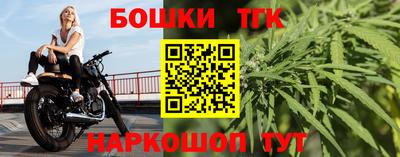 меф VHQ Кингисепп