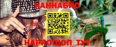 молекула духа Кинель