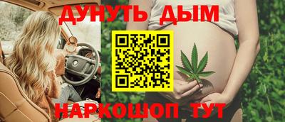 меф VHQ Кингисепп