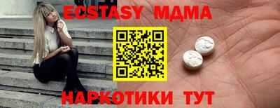 кокаин колумбия Кимры