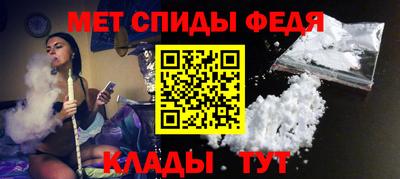 шишки Берёзовский